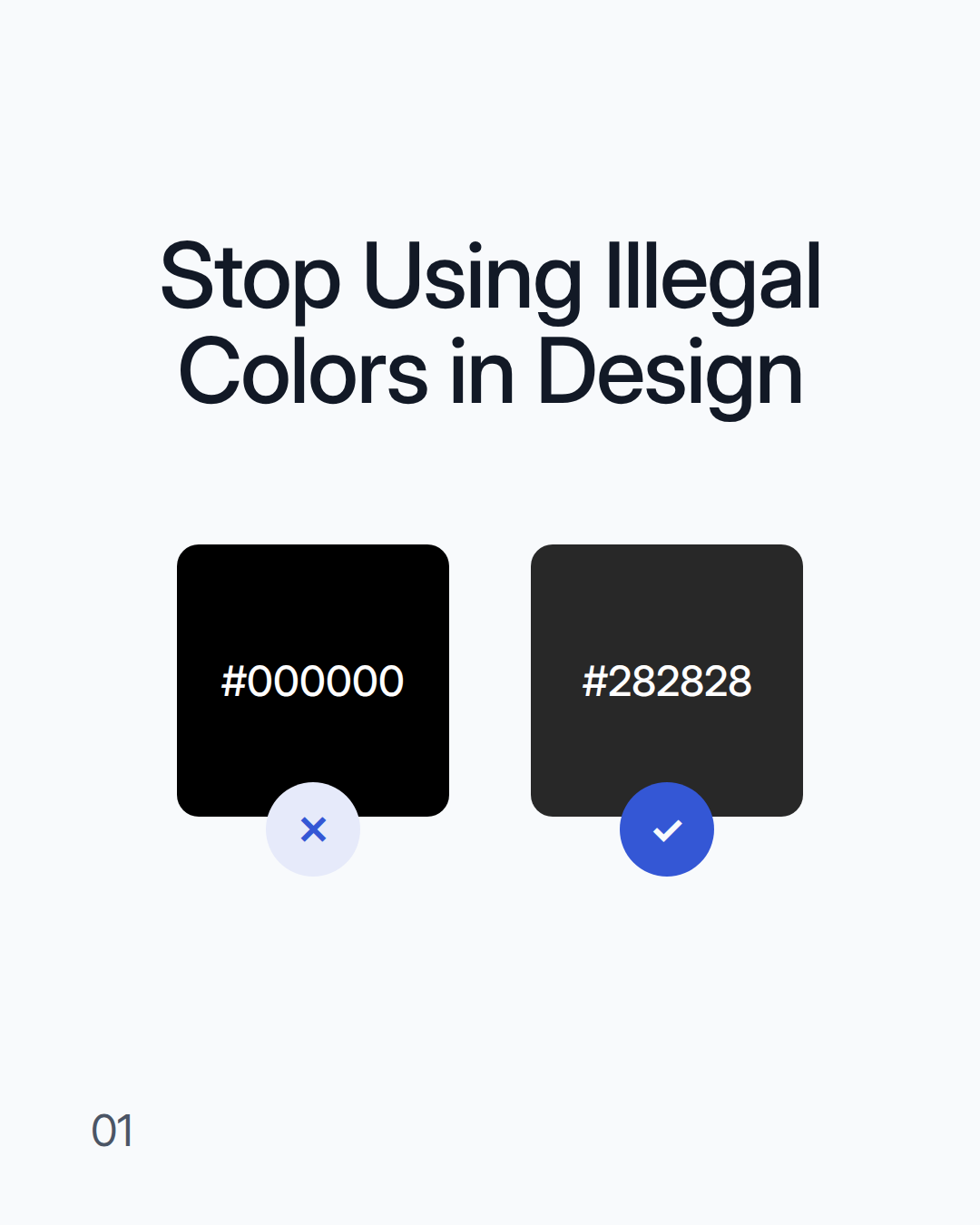 design-tile